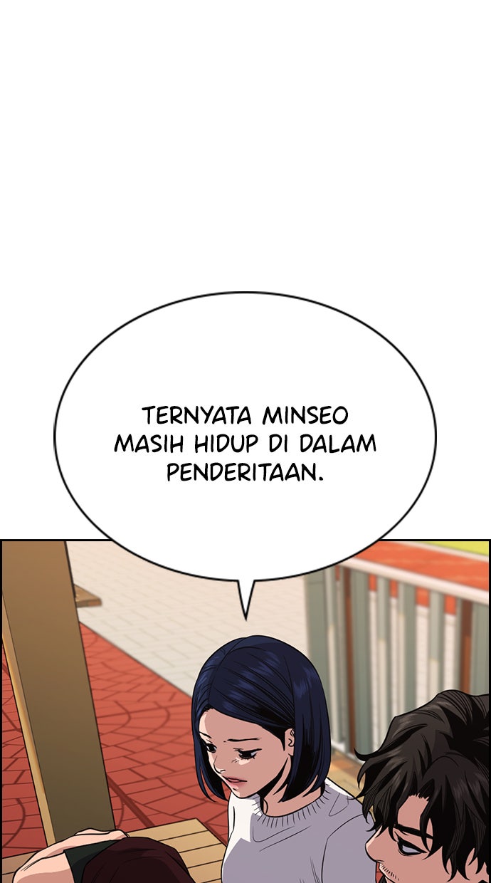 Read The Real Lesson chapter 47 image 27 on Lezhin