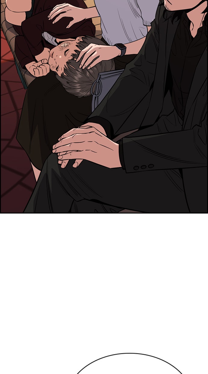 Read The Real Lesson chapter 47 image 28 on Lezhin