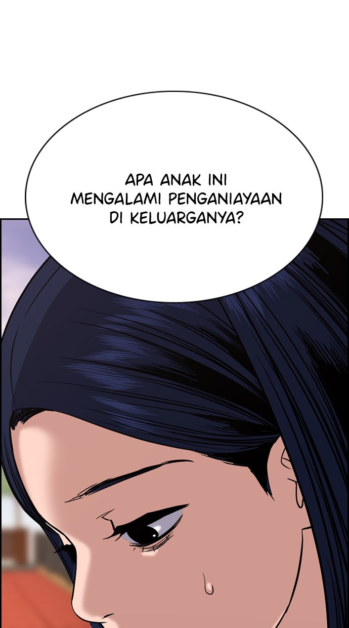 Read The Real Lesson chapter 47 image 30 on Lezhin
