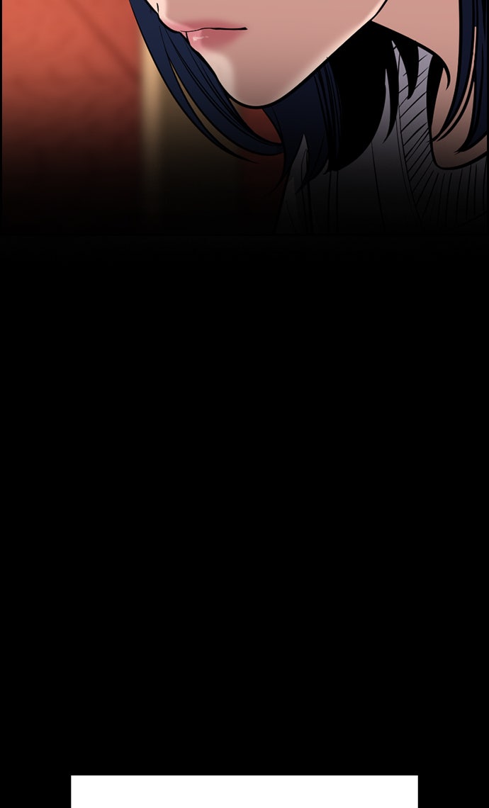Read The Real Lesson chapter 47 image 31 on Lezhin