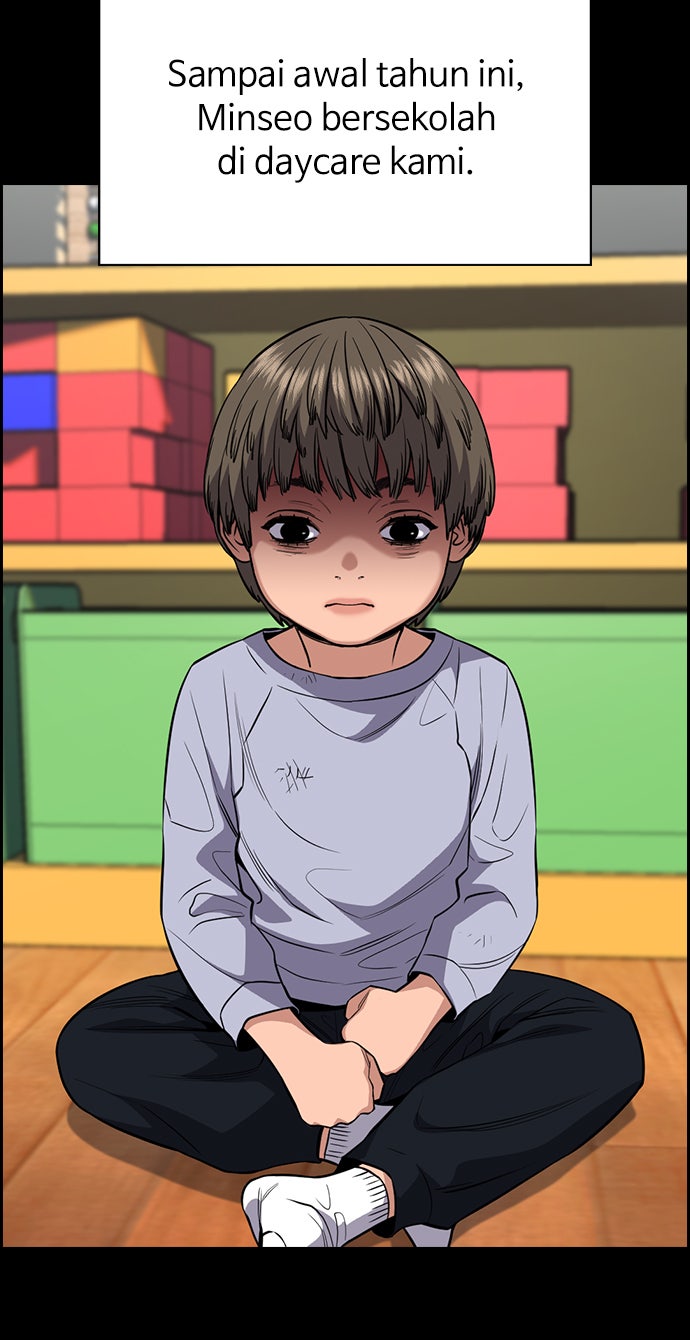 Read The Real Lesson chapter 47 image 32 on Lezhin