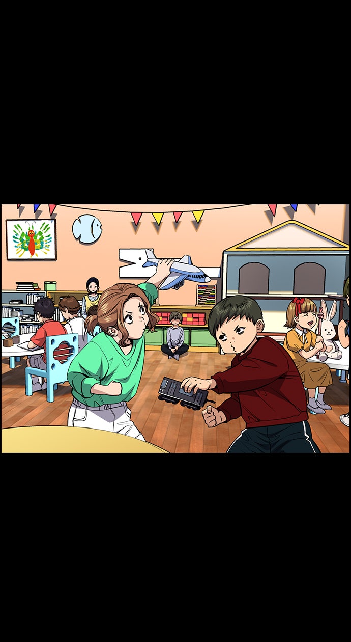 Read The Real Lesson chapter 47 image 33 on Lezhin