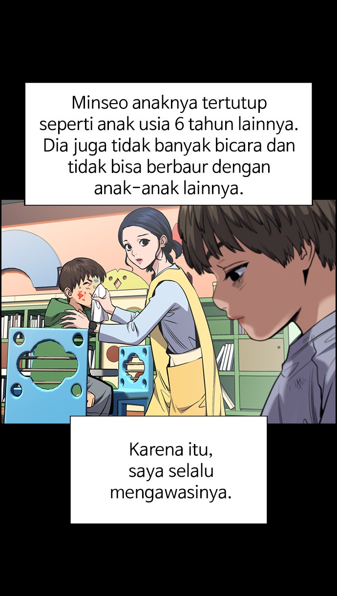 Read The Real Lesson chapter 47 image 34 on Lezhin