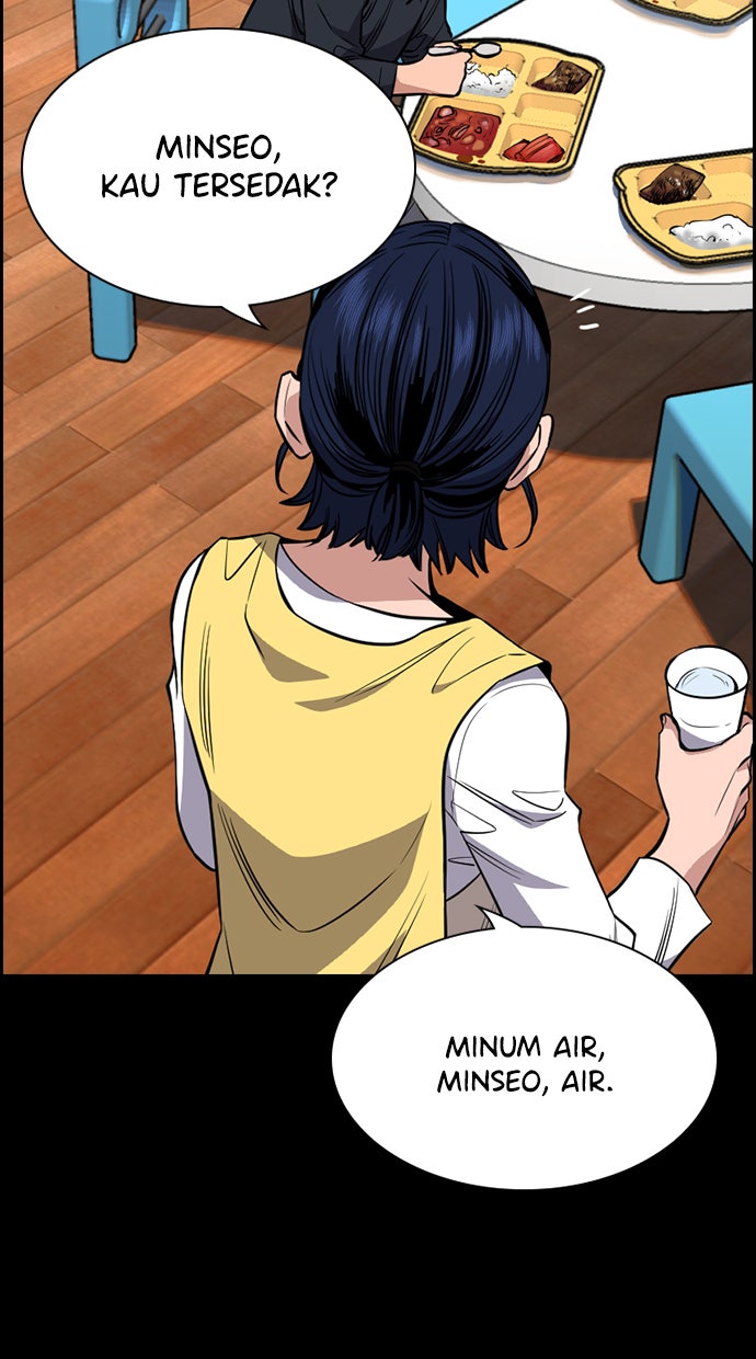 Read The Real Lesson chapter 47 image 36 on Lezhin