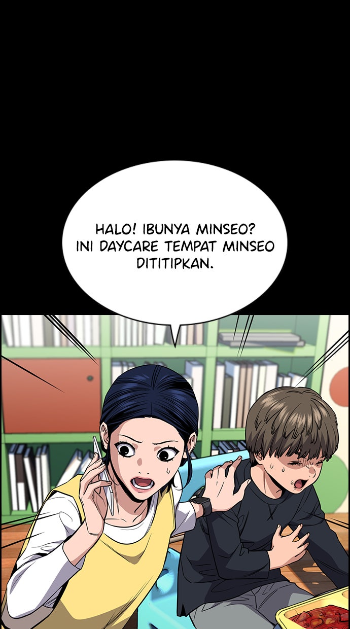 Read The Real Lesson chapter 47 image 40 on Lezhin