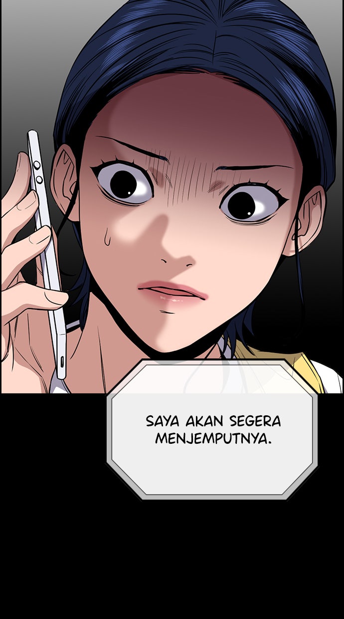 Read The Real Lesson chapter 47 image 42 on Lezhin