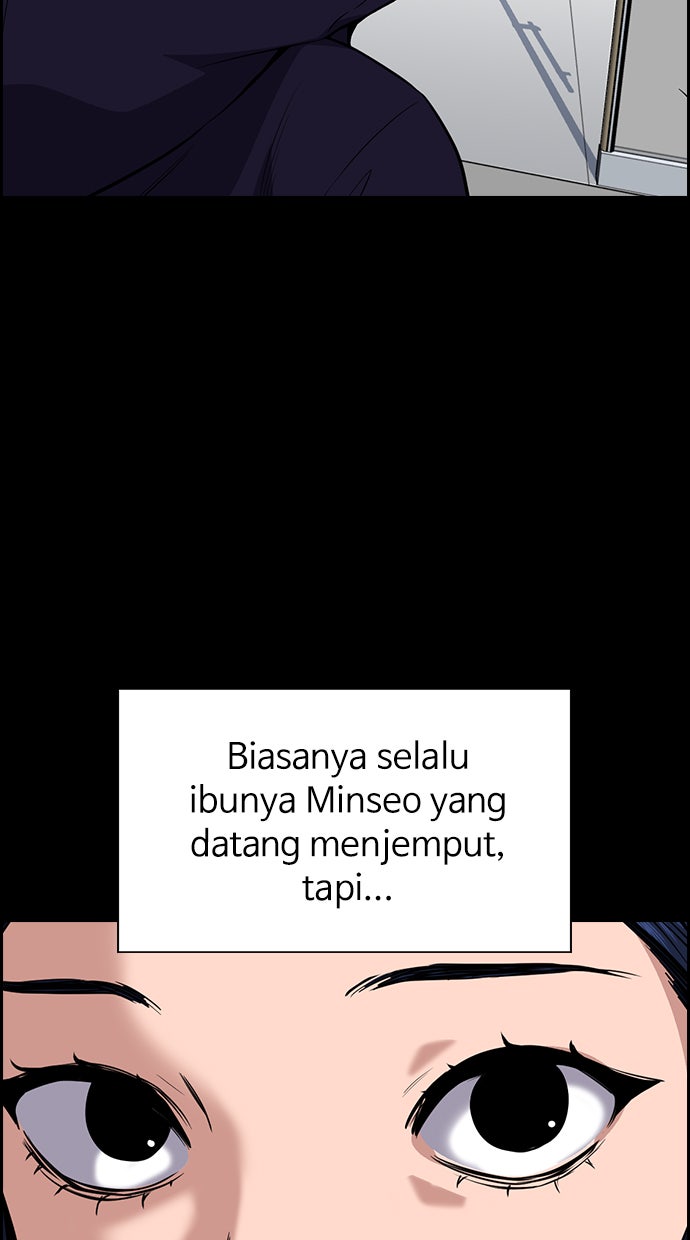 Read The Real Lesson chapter 47 image 44 on Lezhin