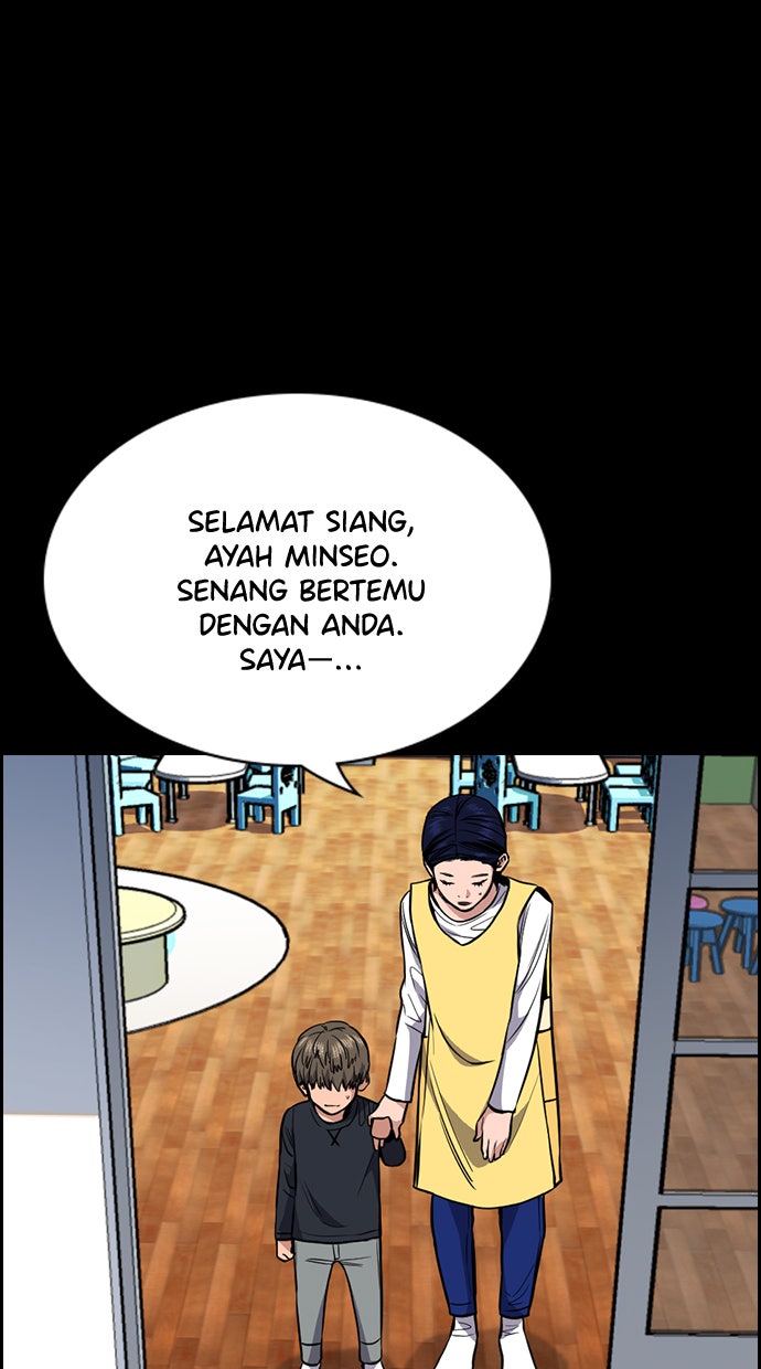 Read The Real Lesson chapter 47 image 47 on Lezhin