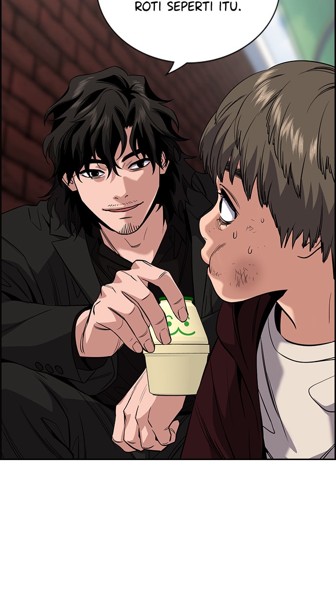 Read The Real Lesson chapter 47 image 5 on Lezhin