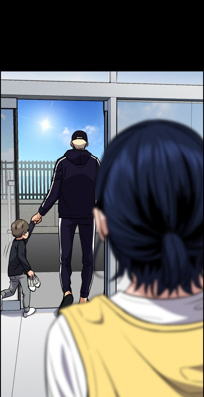 Read The Real Lesson chapter 47 image 50 on Lezhin