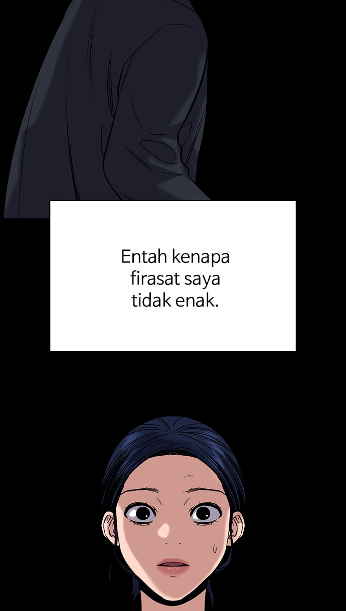 Read The Real Lesson chapter 47 image 52 on Lezhin
