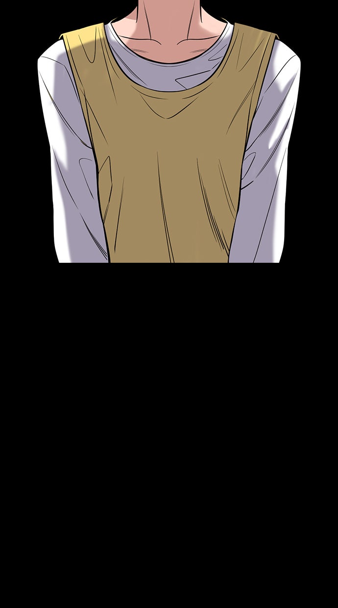 Read The Real Lesson chapter 47 image 53 on Lezhin
