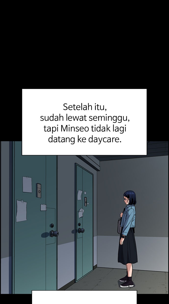 Read The Real Lesson chapter 47 image 54 on Lezhin