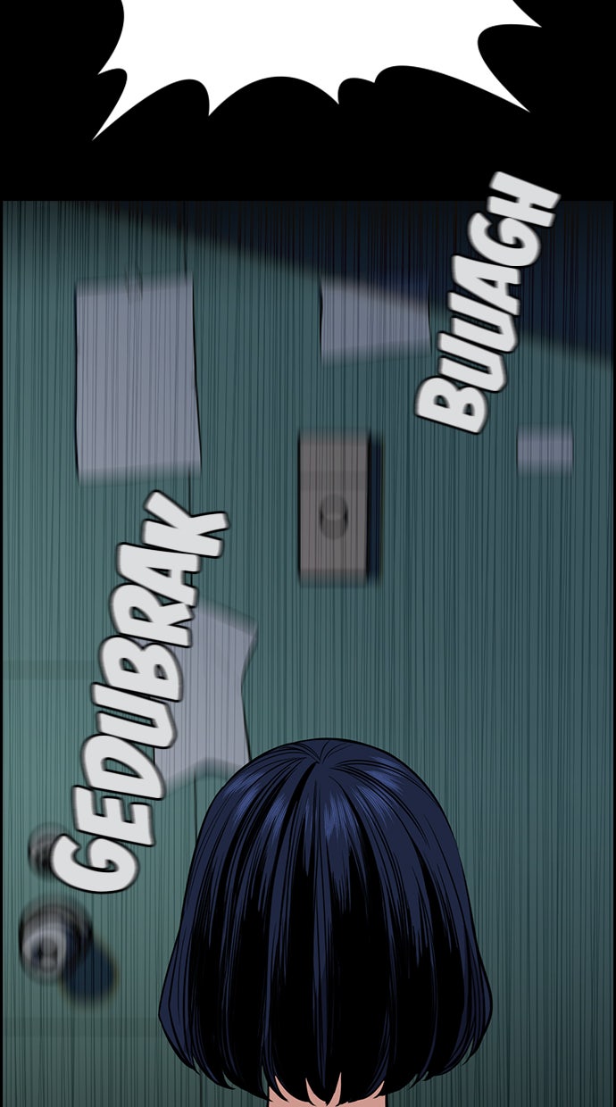 Read The Real Lesson chapter 47 image 59 on Lezhin