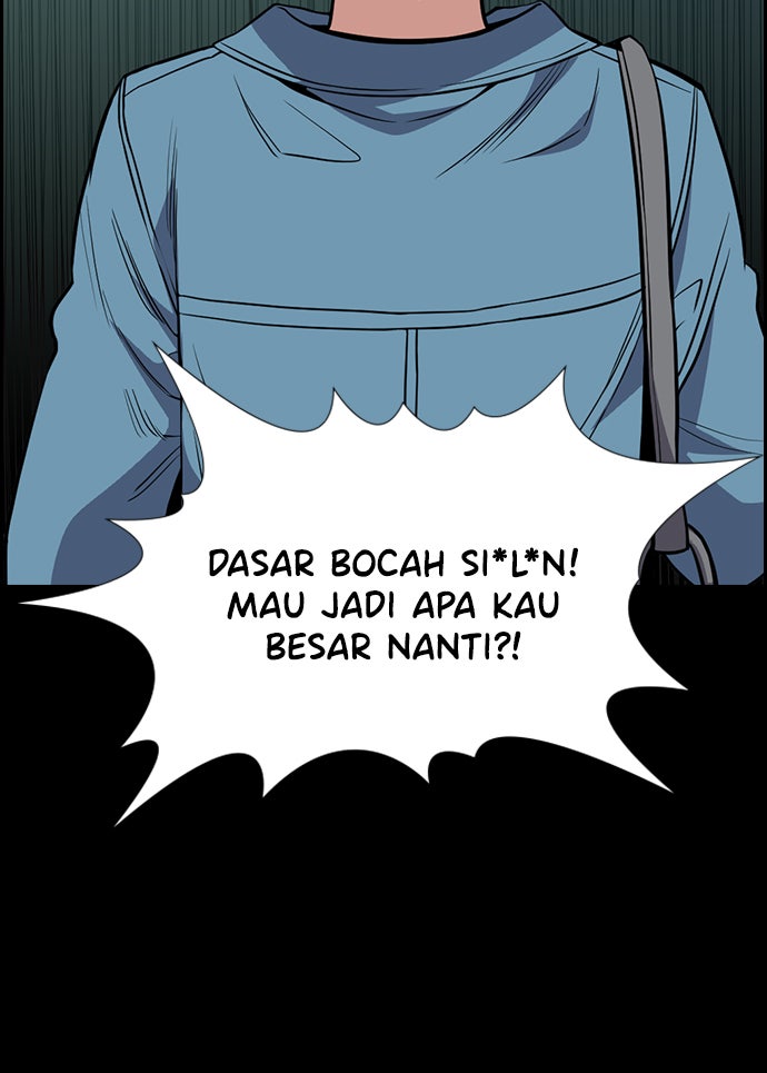 Read The Real Lesson chapter 47 image 60 on Lezhin