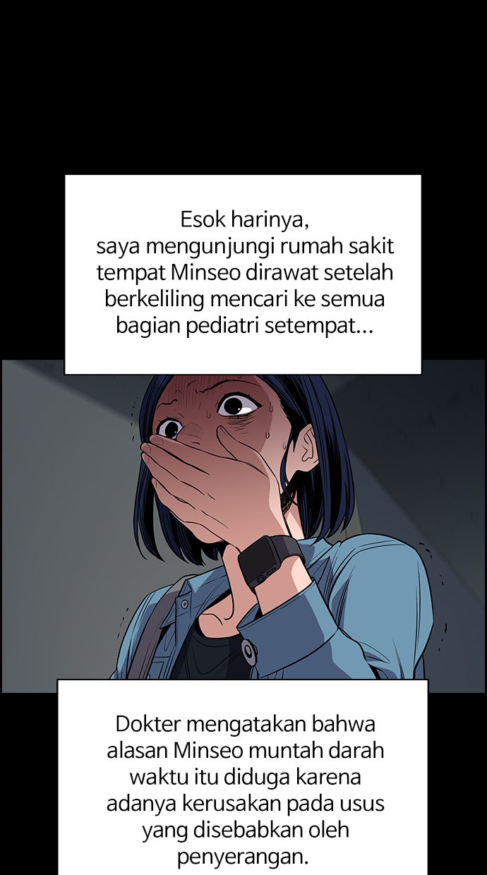 Read The Real Lesson chapter 47 image 61 on Lezhin