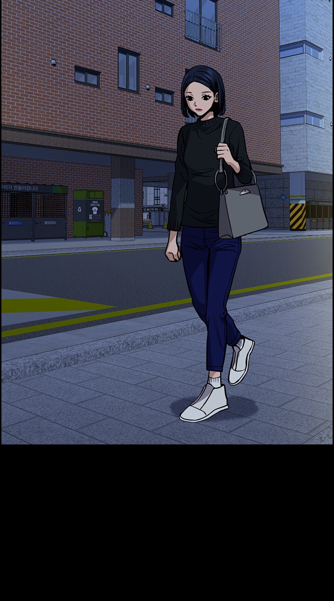 Read The Real Lesson chapter 47 image 64 on Lezhin