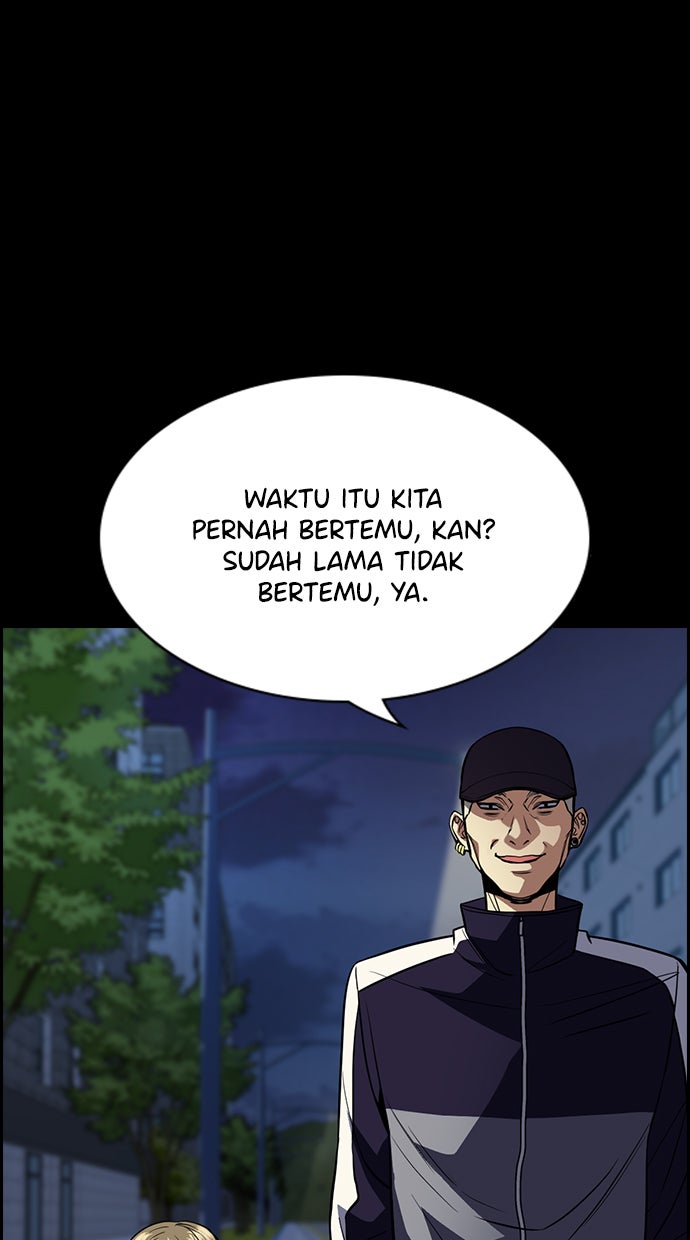 Read The Real Lesson chapter 47 image 67 on Lezhin