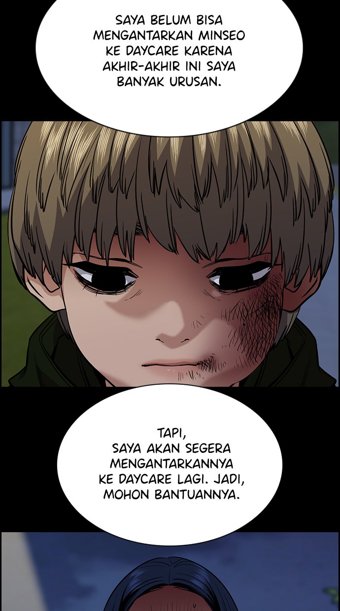 Read The Real Lesson chapter 47 image 69 on Lezhin