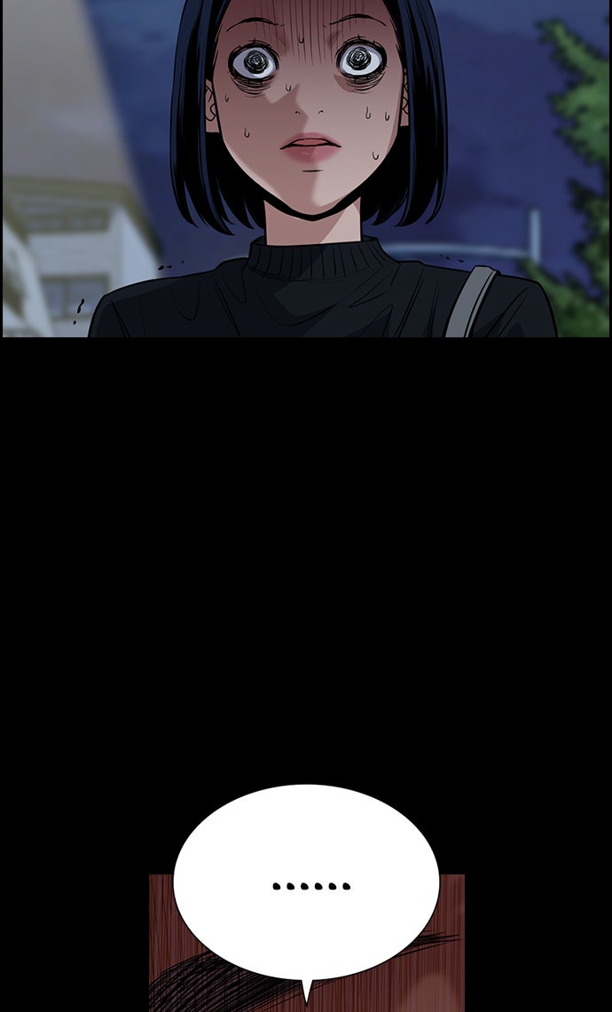 Read The Real Lesson chapter 47 image 70 on Lezhin