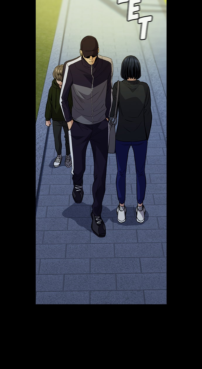 Read The Real Lesson chapter 47 image 72 on Lezhin