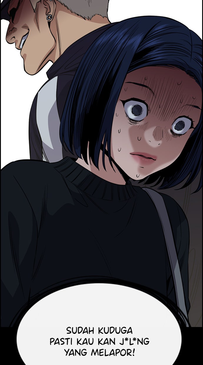 Read The Real Lesson chapter 47 image 74 on Lezhin