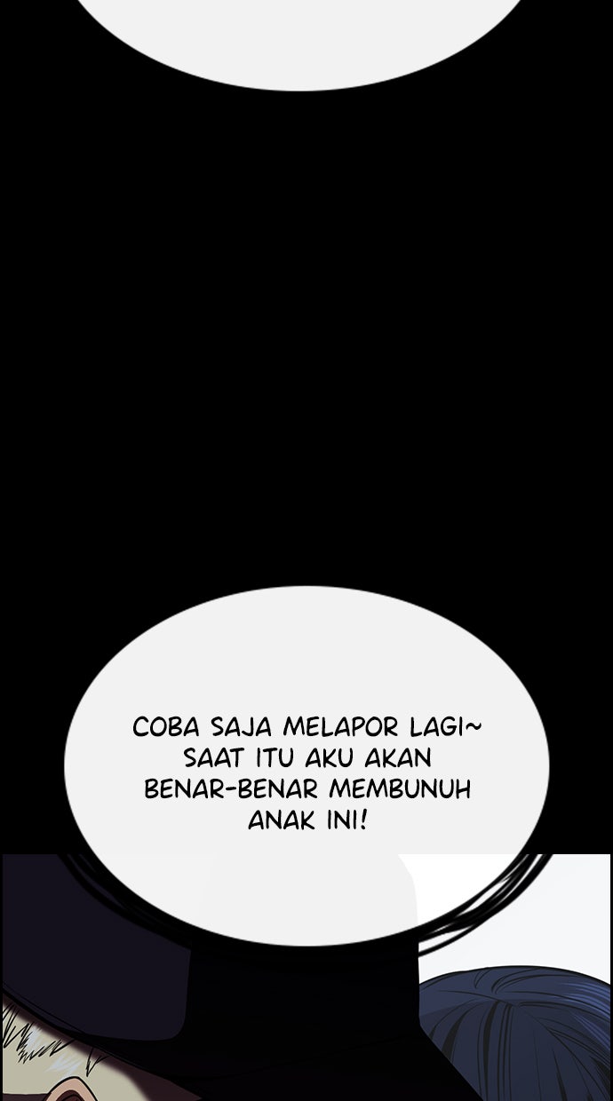 Read The Real Lesson chapter 47 image 75 on Lezhin