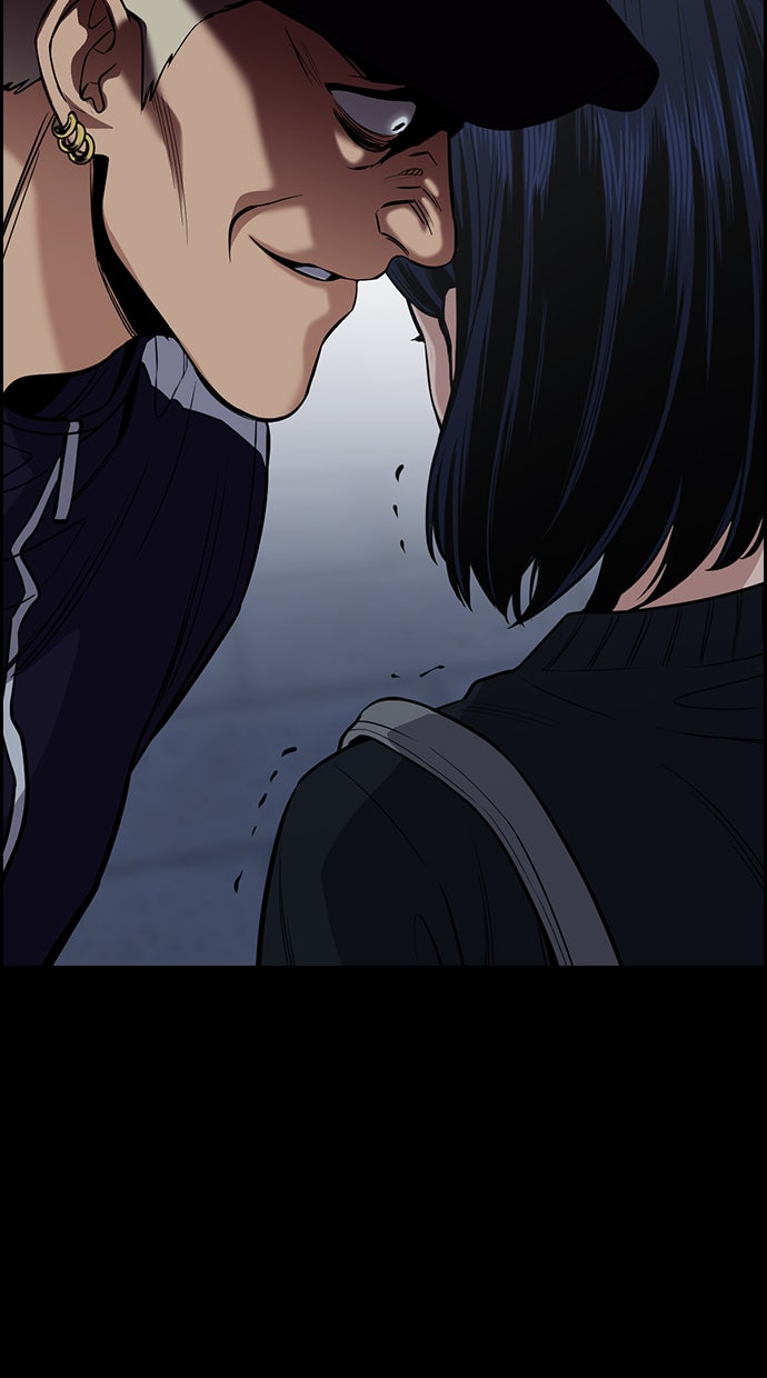 Read The Real Lesson chapter 47 image 76 on Lezhin