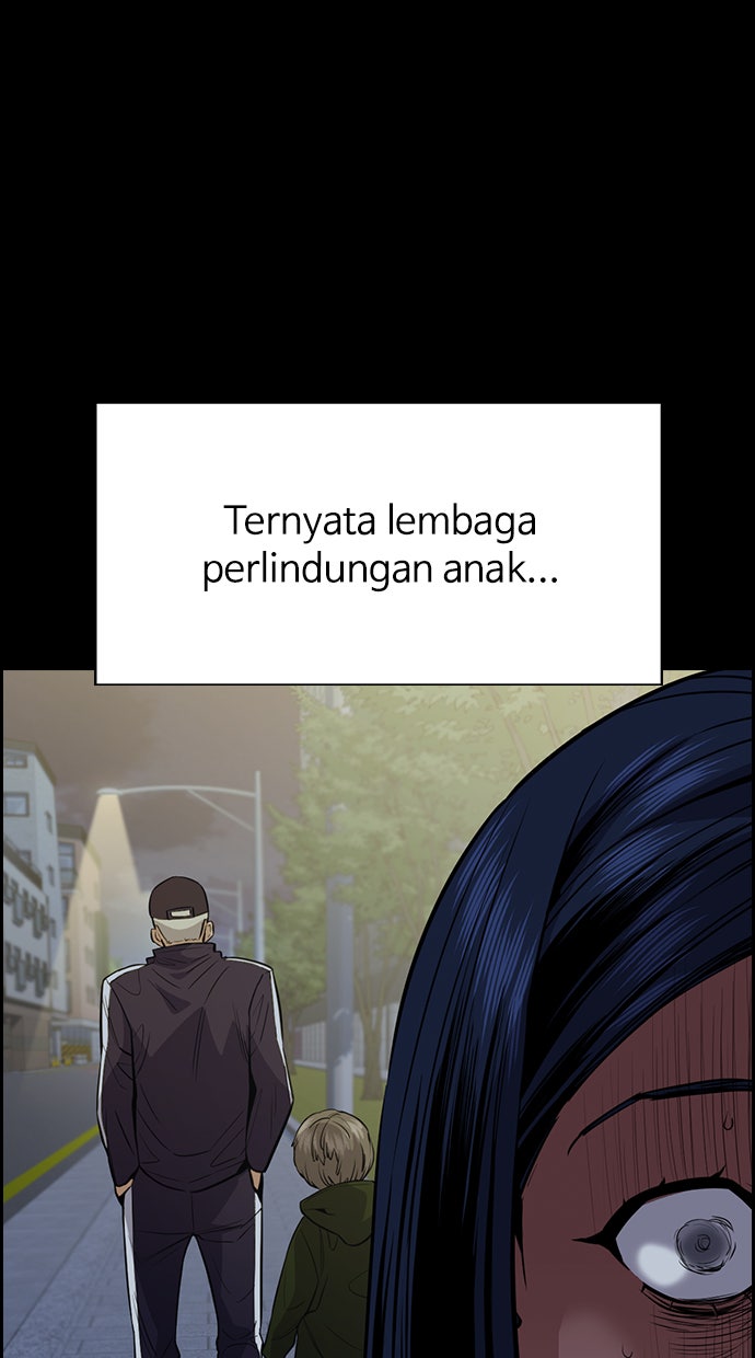Read The Real Lesson chapter 47 image 77 on Lezhin