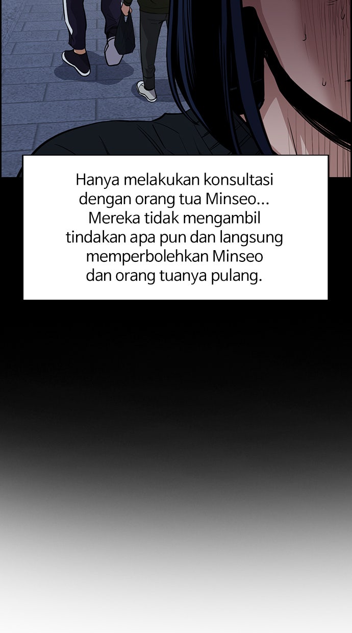 Read The Real Lesson chapter 47 image 78 on Lezhin