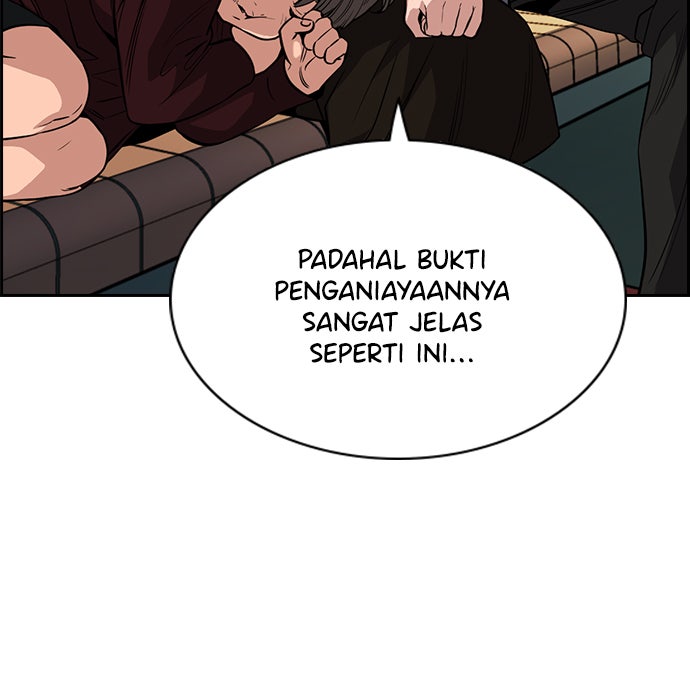 Read The Real Lesson chapter 47 image 80 on Lezhin