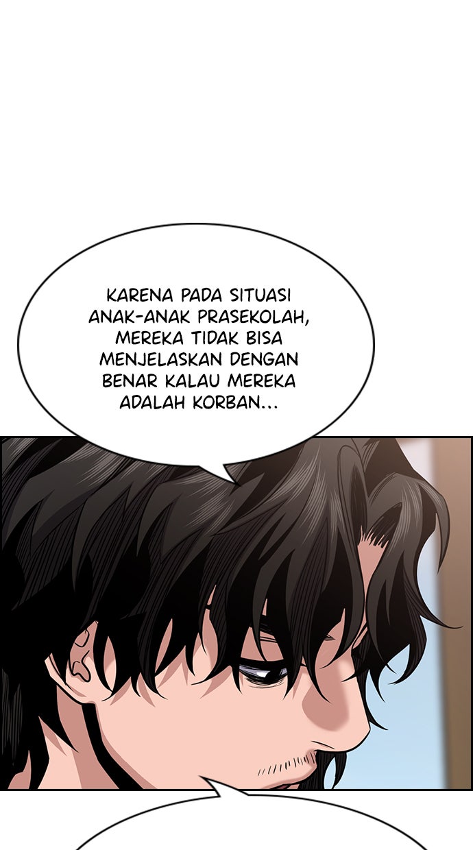 Read The Real Lesson chapter 47 image 81 on Lezhin
