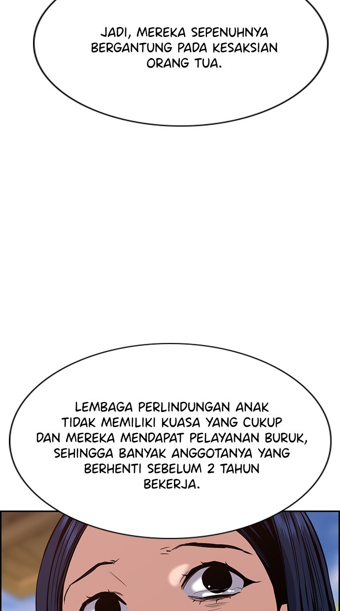 Read The Real Lesson chapter 47 image 82 on Lezhin
