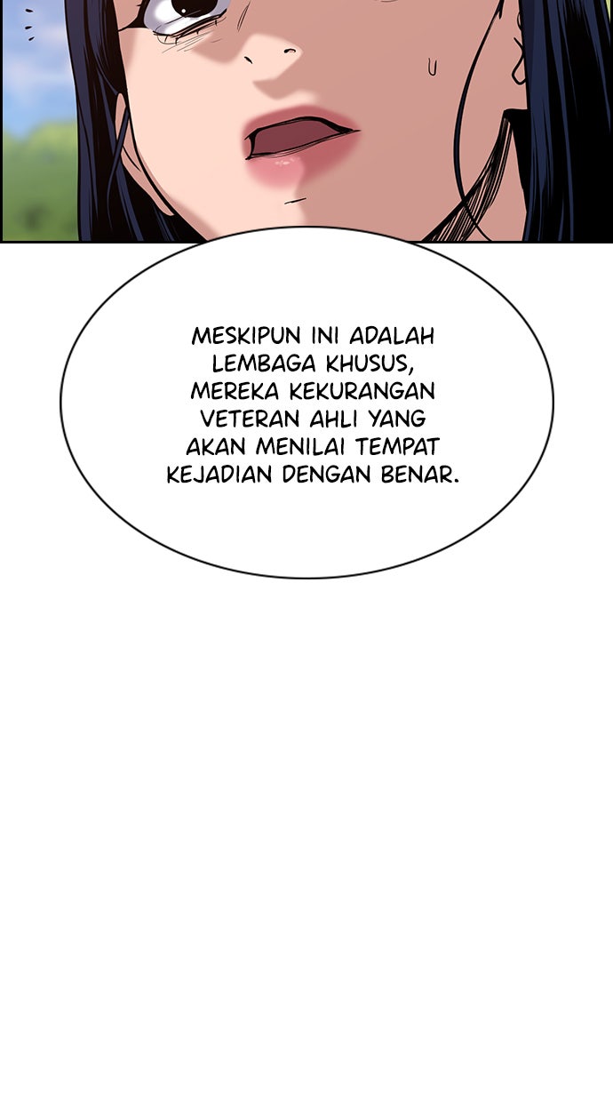 Read The Real Lesson chapter 47 image 83 on Lezhin