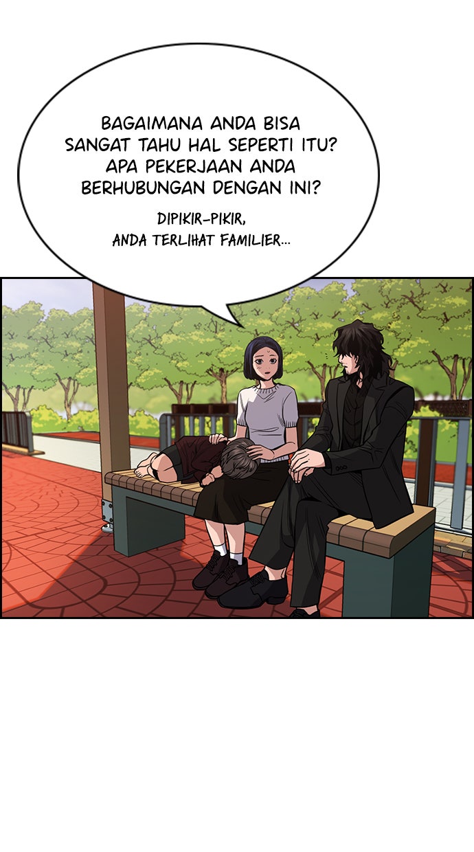 Read The Real Lesson chapter 47 image 84 on Lezhin