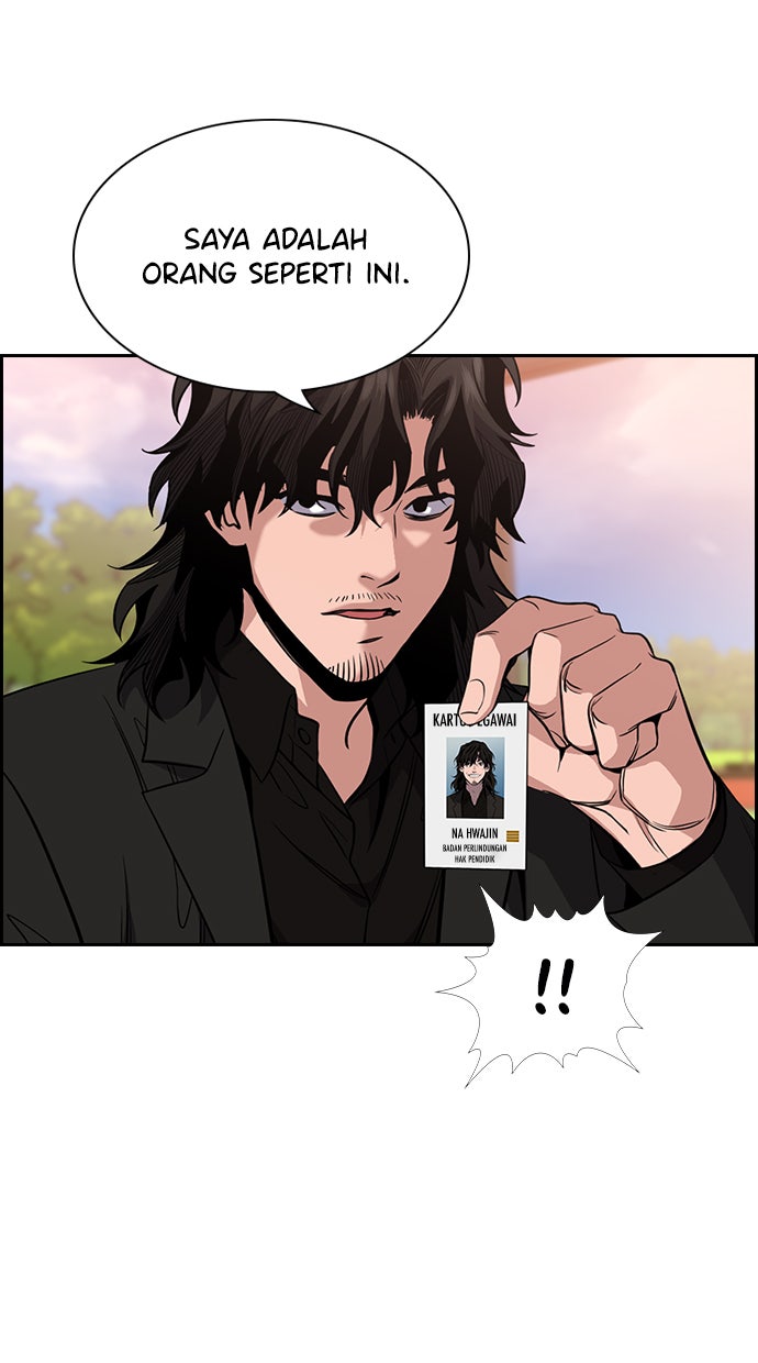 Read The Real Lesson chapter 47 image 85 on Lezhin