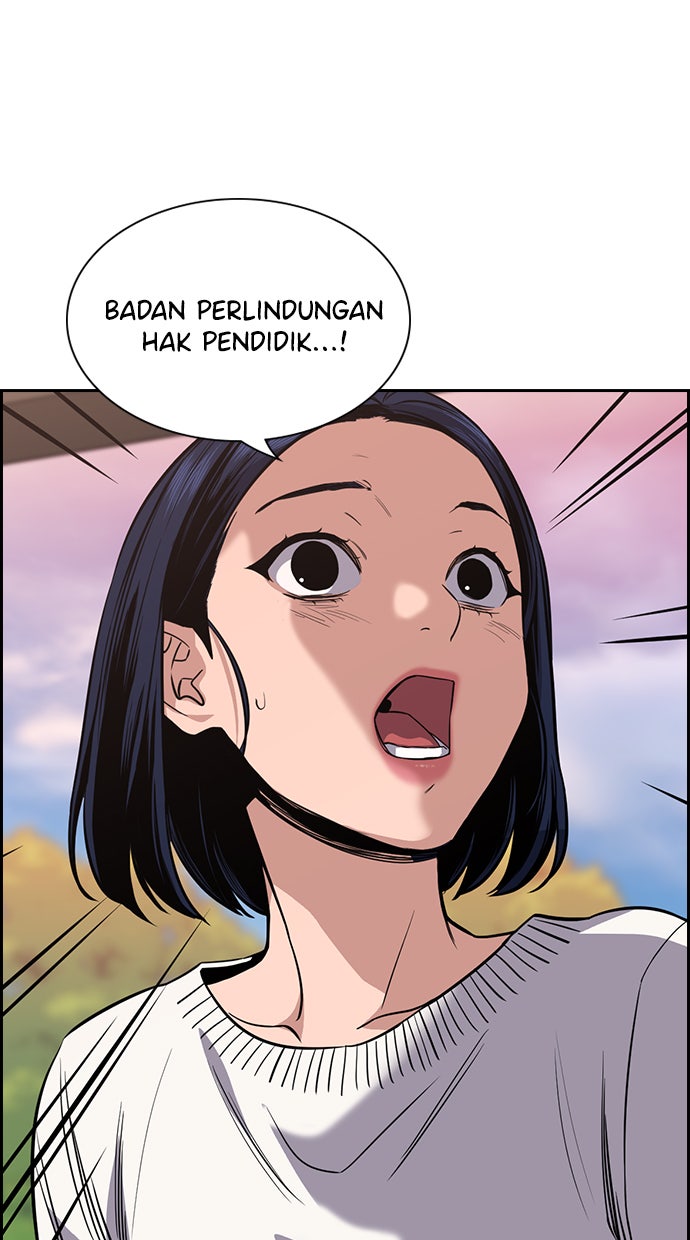 Read The Real Lesson chapter 47 image 86 on Lezhin