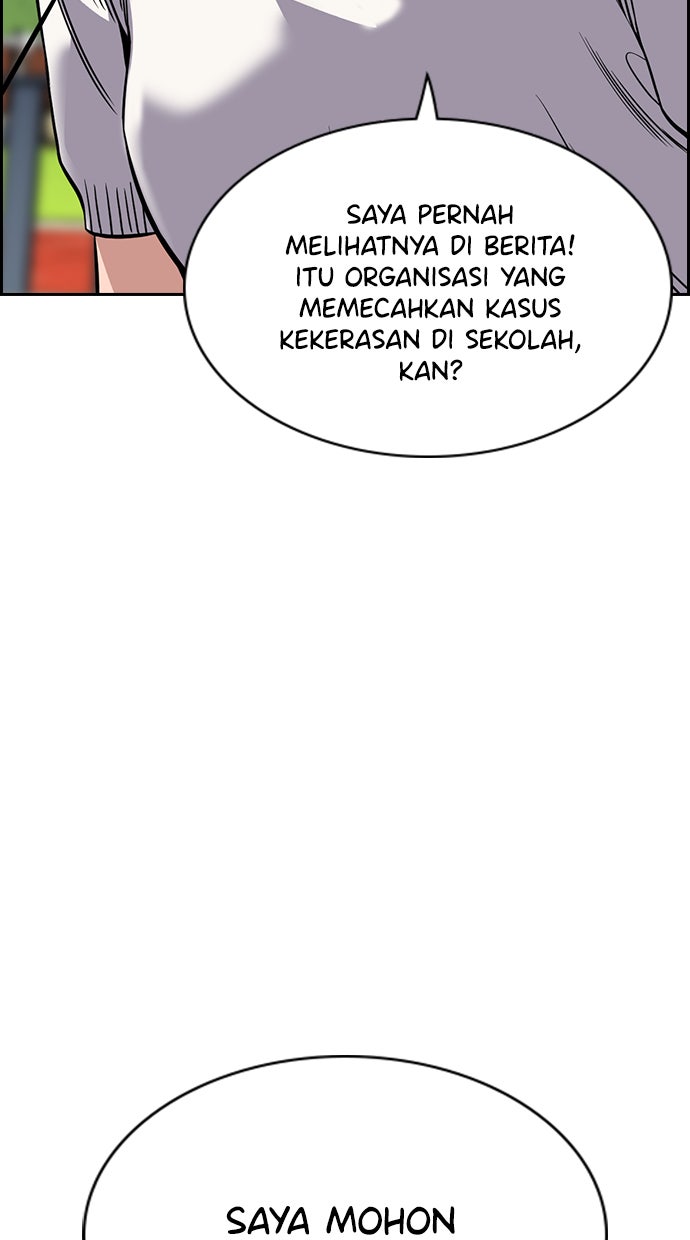 Read The Real Lesson chapter 47 image 87 on Lezhin