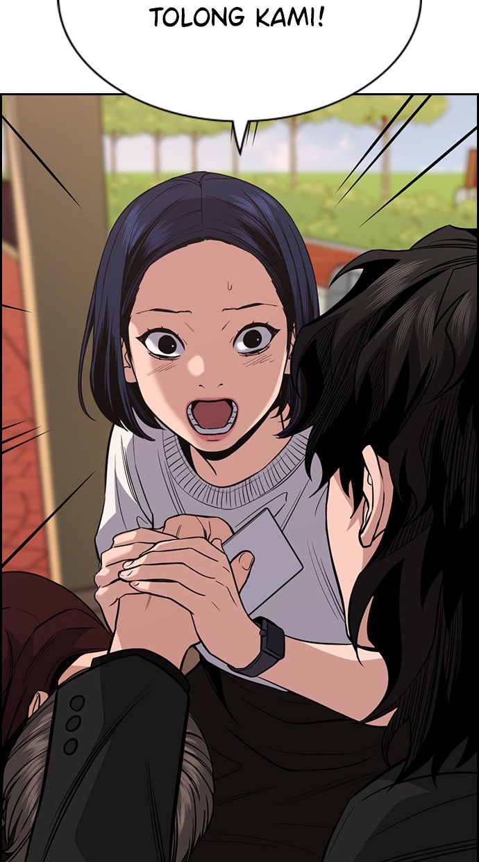 Read The Real Lesson chapter 47 image 88 on Lezhin