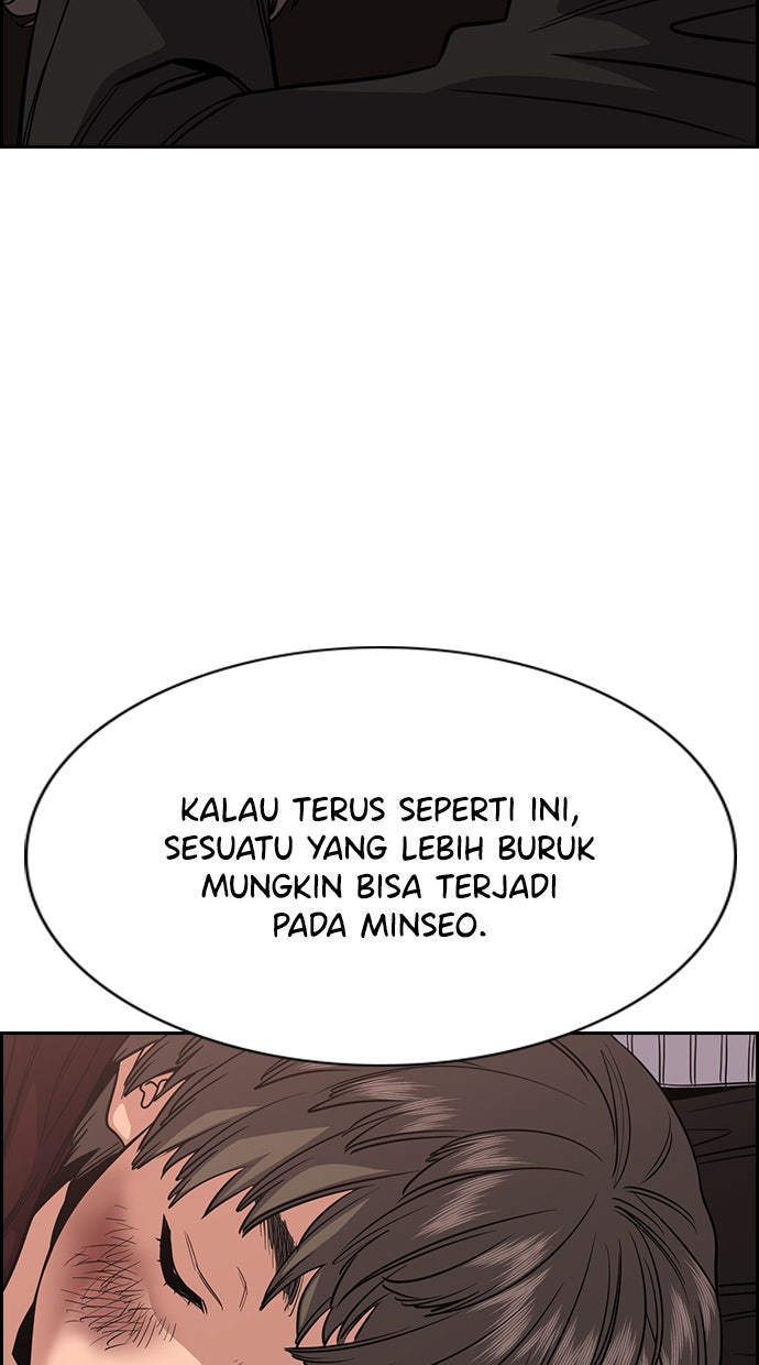 Read The Real Lesson chapter 47 image 89 on Lezhin