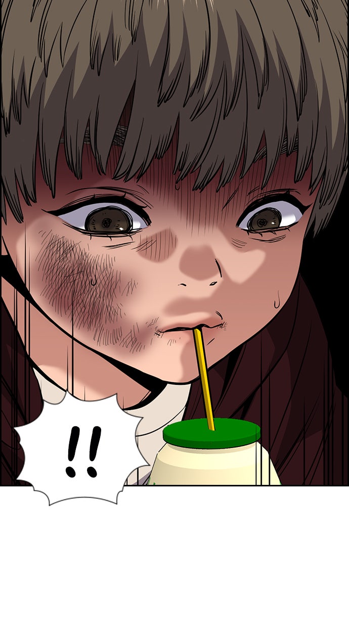 Read The Real Lesson chapter 47 image 9 on Lezhin