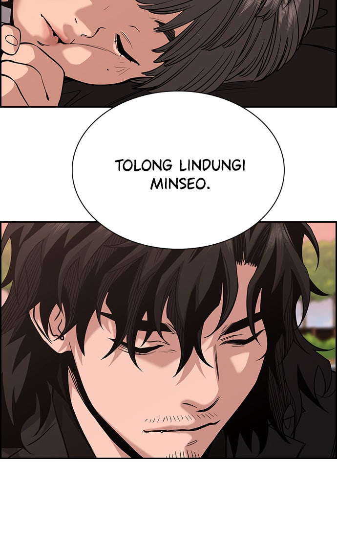 Read The Real Lesson chapter 47 image 90 on Lezhin