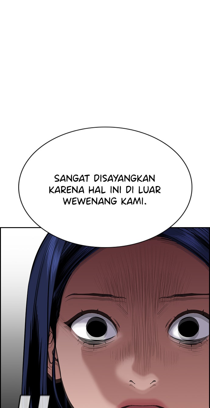 Read The Real Lesson chapter 47 image 91 on Lezhin