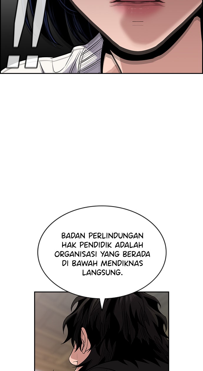 Read The Real Lesson chapter 47 image 92 on Lezhin