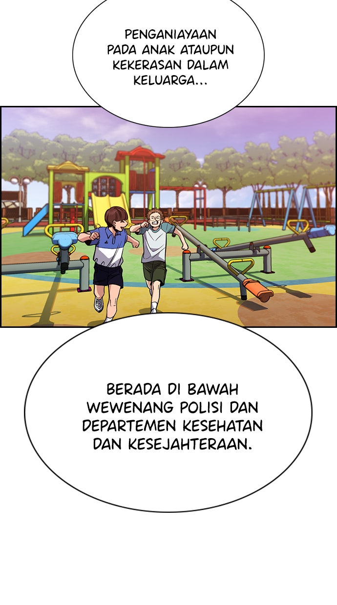 Read The Real Lesson chapter 47 image 94 on Lezhin
