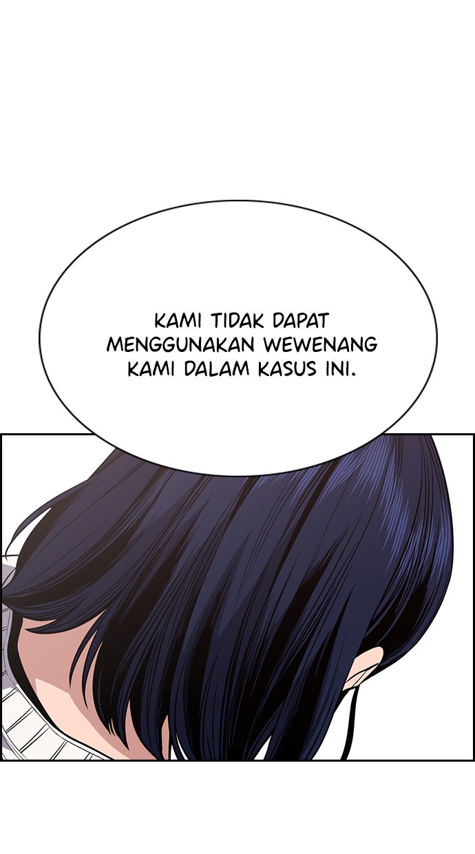 Read The Real Lesson chapter 47 image 95 on Lezhin