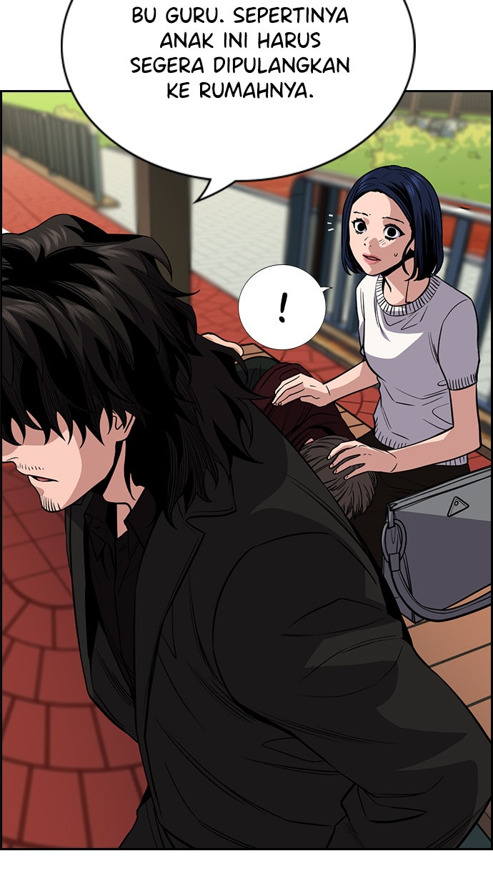 Read The Real Lesson chapter 47 image 98 on Lezhin