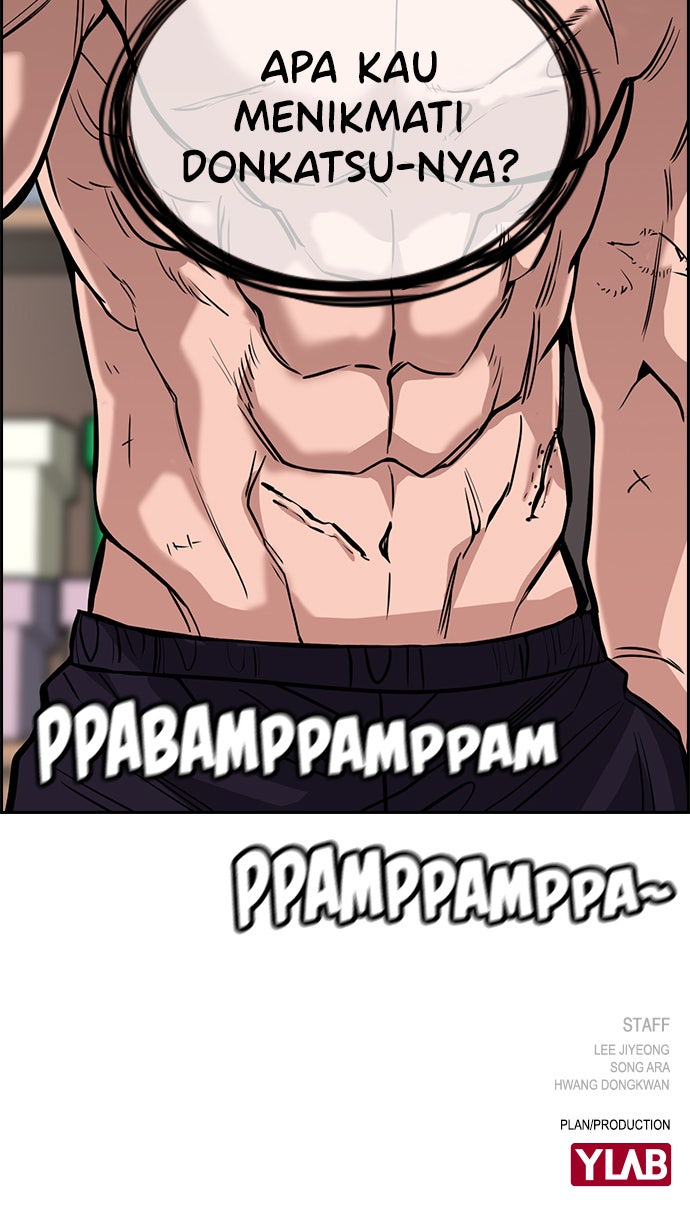 Read The Real Lesson chapter 48 image 100 on Lezhin