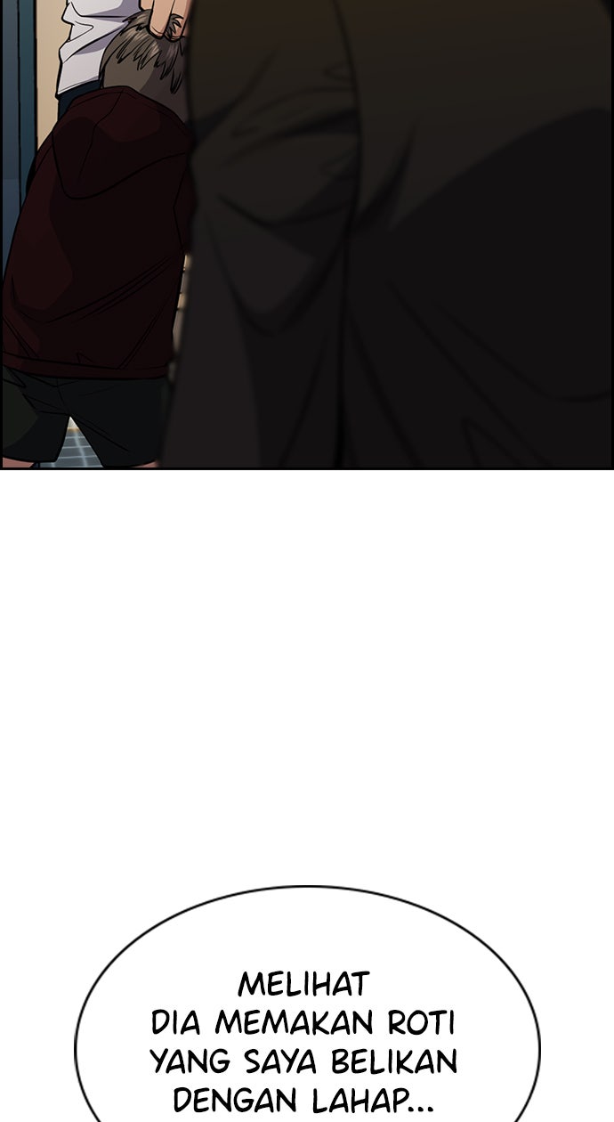Read The Real Lesson chapter 48 image 12 on Lezhin