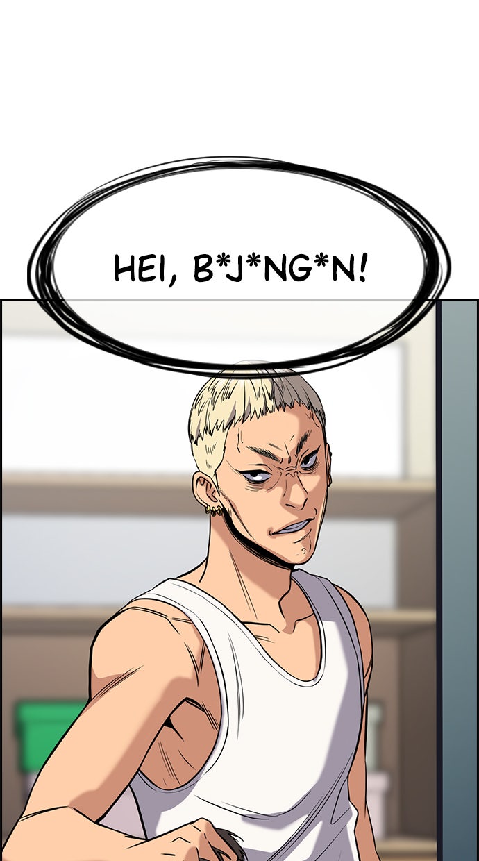 Read The Real Lesson chapter 48 image 15 on Lezhin